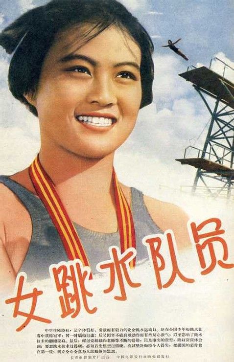 南部联邦大学毕业证