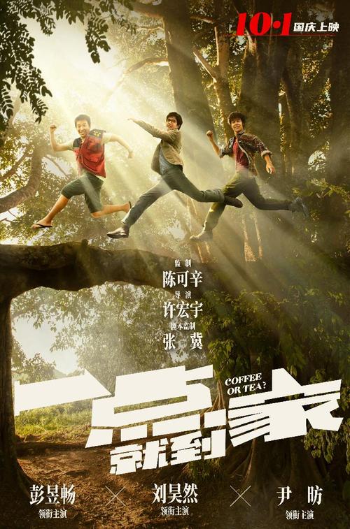 台湾国立高雄师范大学成绩单办理